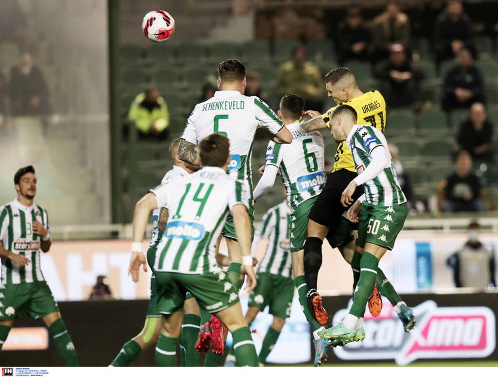 Παναθηναϊκός-ΑΕΚ Super League 27/2/2022