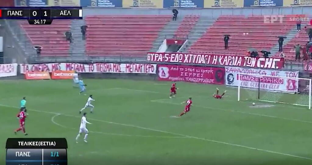 Super League 2: Χάθηκε απίθανο γκολ για την ΑΕΛ - Κόλλησε η μπάλα λόγω βροχής (video)