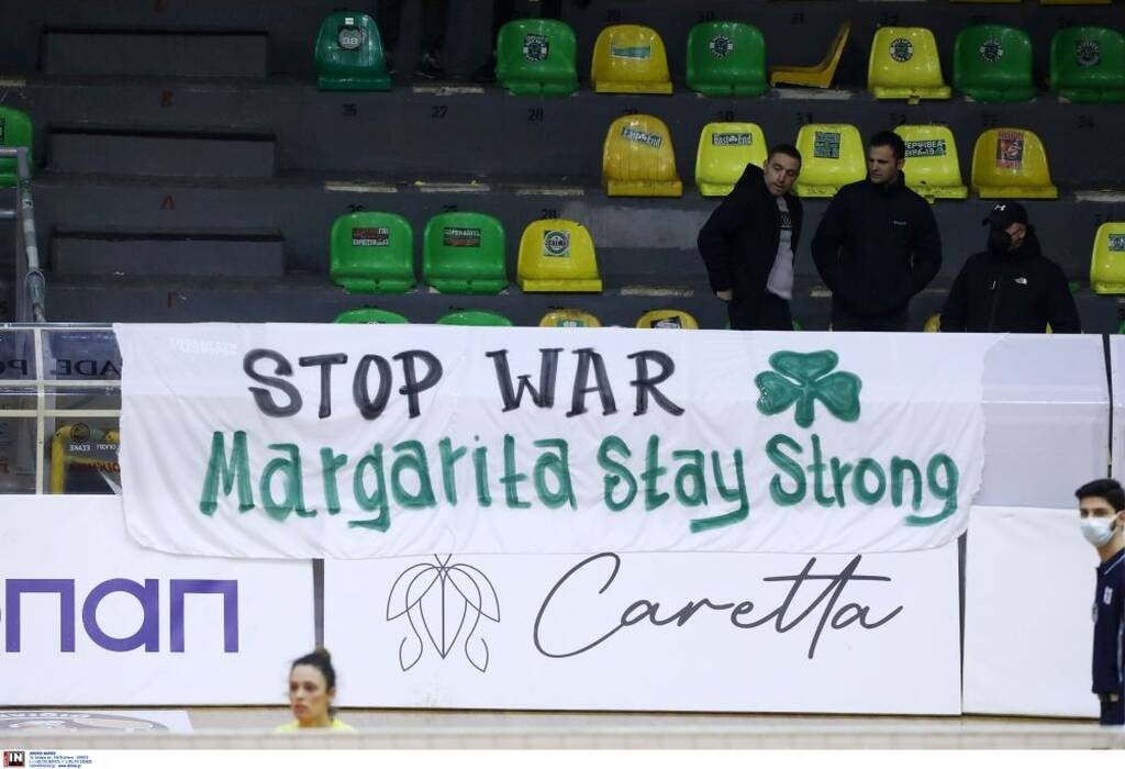 Πόλεμος στην Ουκρανία: Ισχυρό αντιπολεμικό μήνυμα στα γήπεδα της Volley League γυναικών (photos)