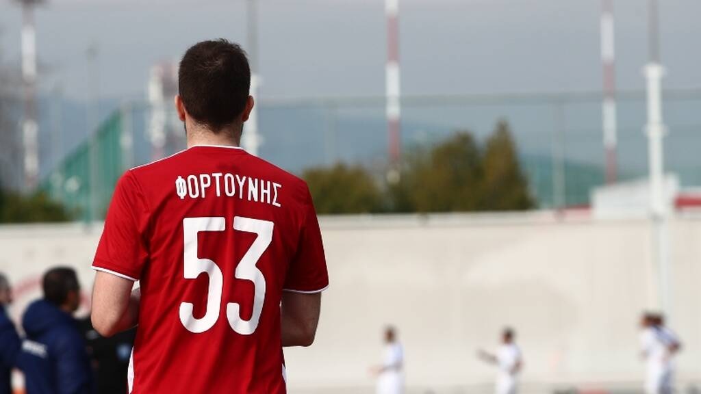 Ολυμπιακός: Τα δεδομένα για Φορτούνη - Πότε θα αγωνιστεί με την Α' ομάδα