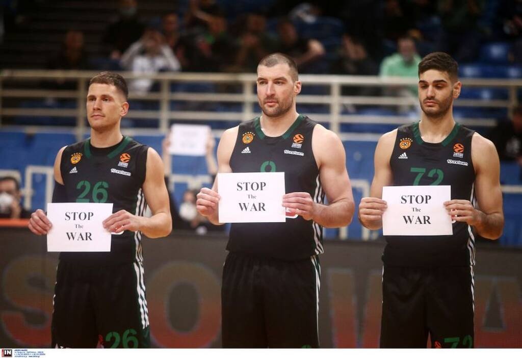 Παναθηναϊκός ΟΠΑΠ-Ζαλγκίρις: Το αντιπολεμικό μήνυμα στο ΟΑΚΑ (photos)
