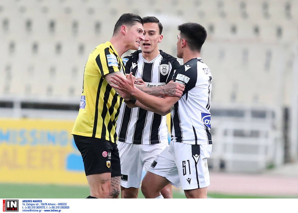 ΑΕΚ-ΠΑΟΚ εξ αναβολής 2/3/2022