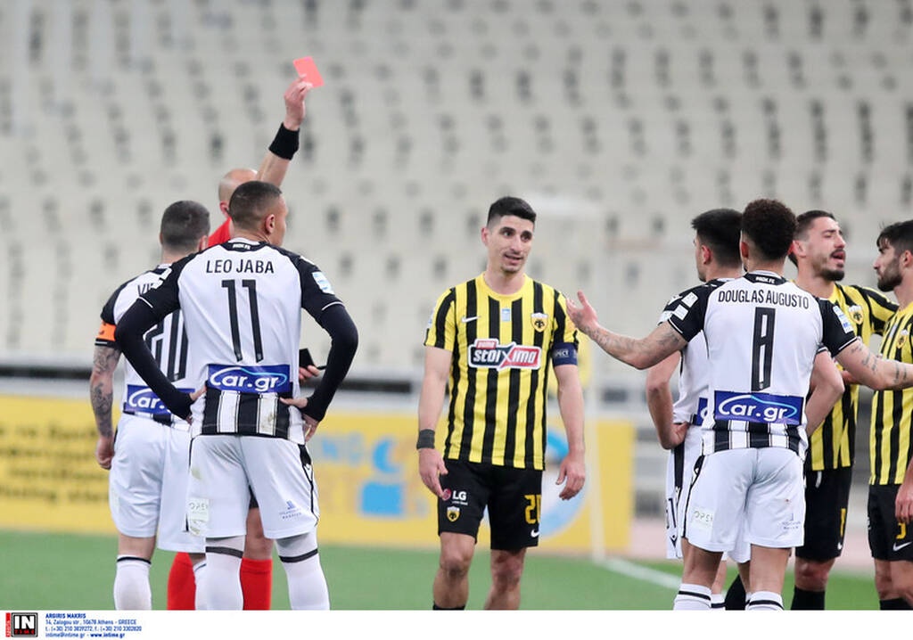 ΑΕΚ-ΠΑΟΚ εξ αναβολής 2/3/2022