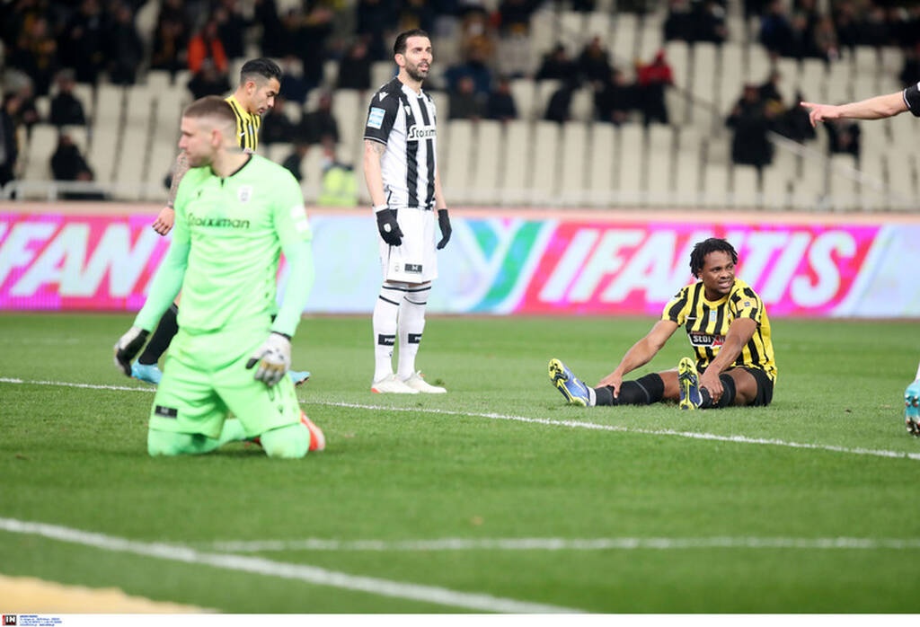 ΑΕΚ-ΠΑΟΚ εξ αναβολής 2/3/2022