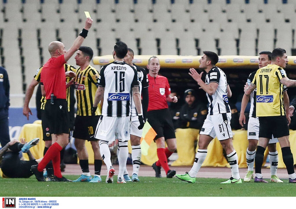 ΑΕΚ-ΠΑΟΚ εξ αναβολής 2/3/2022