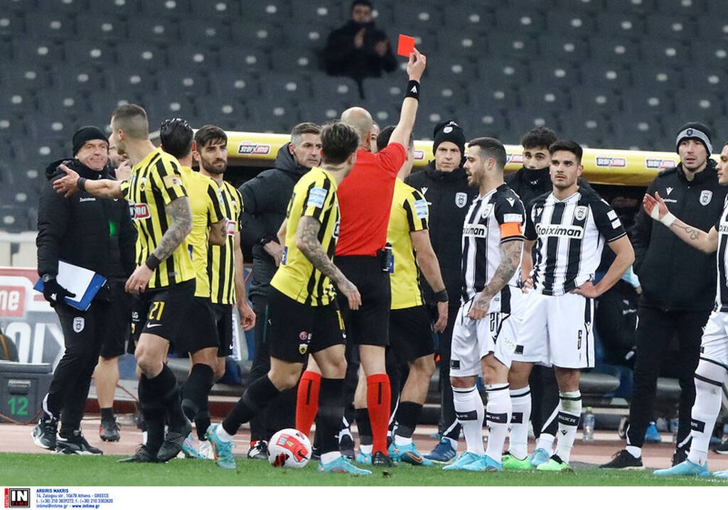 ΑΕΚ-ΠΑΟΚ εξ αναβολής 2/3/2022