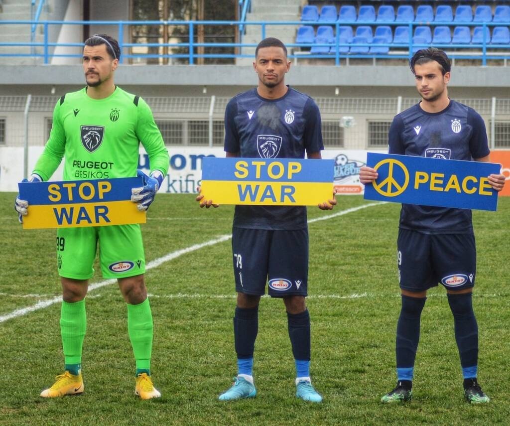 Super League 2: Το αντιπολεμικό μήνυμα στο Κηφισιά-Ρόδος (photos)