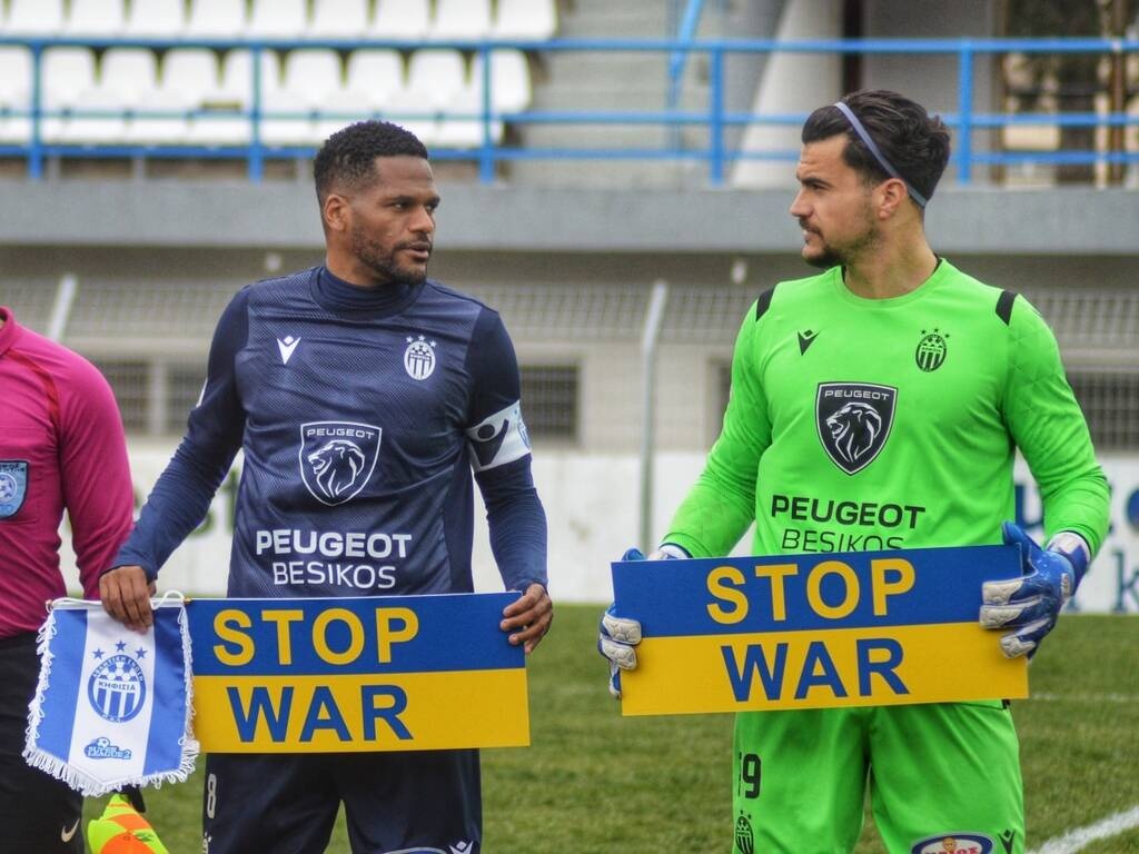Super League 2: Το αντιπολεμικό μήνυμα στο Κηφισιά-Ρόδος (photos)