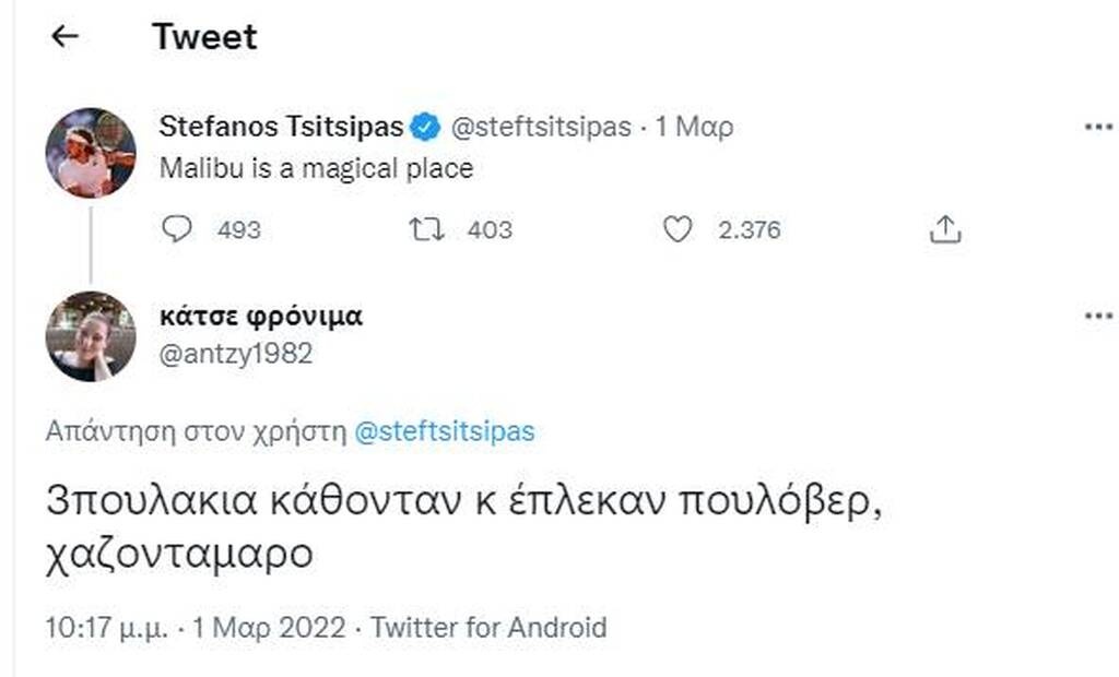 Στέφανος Τσιτσιπάς: Κατακραυγή στο Twitter γιατί κάνει διακοπές στο Μαλιμπού εν μέσω πολέμου