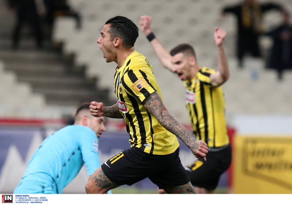 AEK-Αστέρας Τρίπολης: Τρομερός Αραούχο - Η κίνησή του μετά το γκολ (photos+video)
