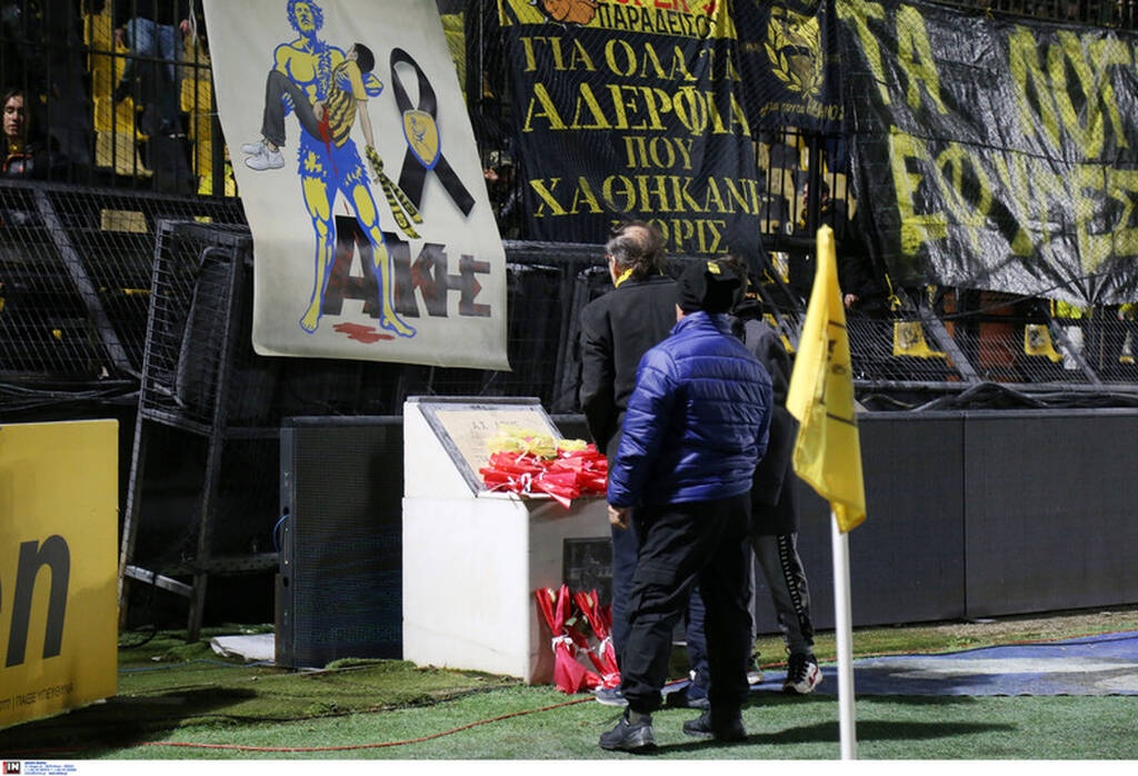 Άρης-Ολυμπιακός: Τέλος στην κατάρα από το 2010 - Τρέλα Μπούργος κι αφιέρωση σε Άλκη, Ματέο! (pics)