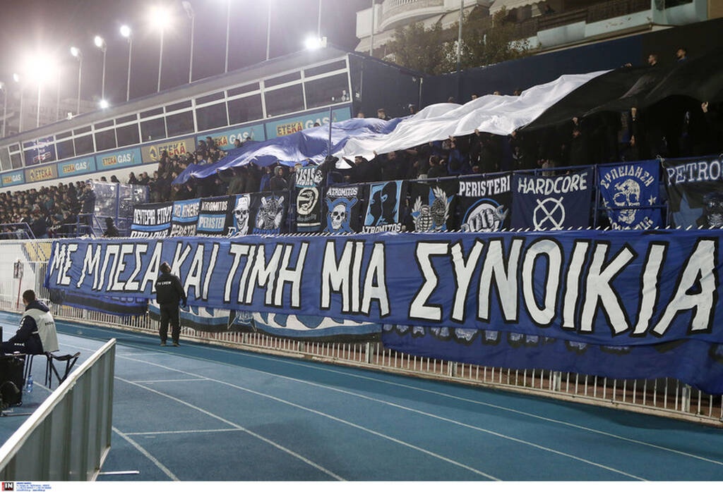 Ατρόμητος-Παναθηναϊκός: Τεράστια ευκαιρία ο Παλάσιος - Μαγική ατμόσφαιρα στο Περιστέρι (pics)