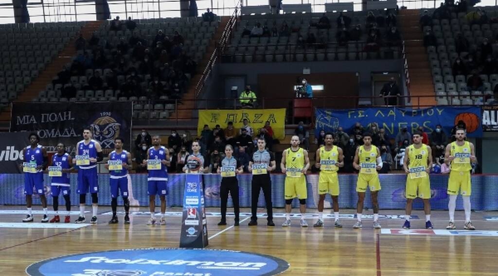 ΕΣΑΚΕ: Ηχηρό αντιπολεμικό μήνυμα και στήριξη στην ανθρωπιστική βοήθεια του ΕΕΣ