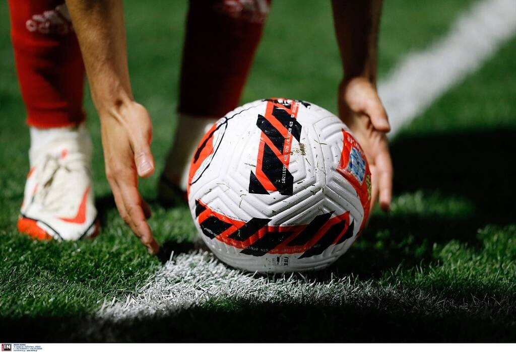 Super League: Πότε θα γίνει το ΑΕΚ-ΠΑΟΚ - Η πρεμιέρα των Play Outs