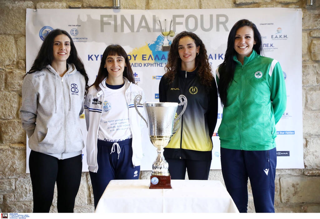 Final-4 Κυπέλλου βόλεϊ γυναικών: Έτοιμοί για «σερβίς ειρήνης» - Όσα ειπώθηκαν στην Συνέντευξη Τύπου