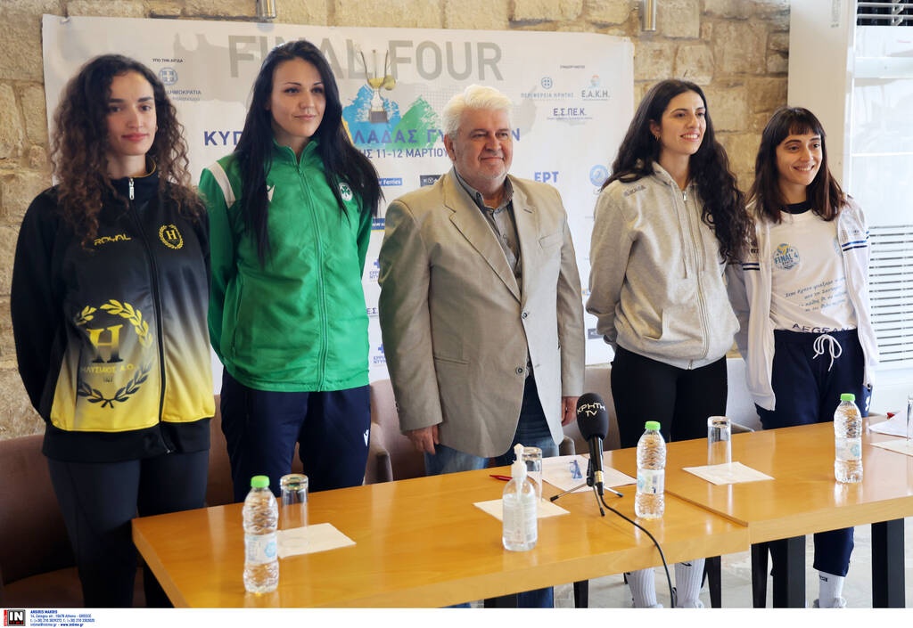 Final-4 Κυπέλλου βόλεϊ γυναικών: Έτοιμοί για «σερβίς ειρήνης» - Όσα ειπώθηκαν στην Συνέντευξη Τύπου