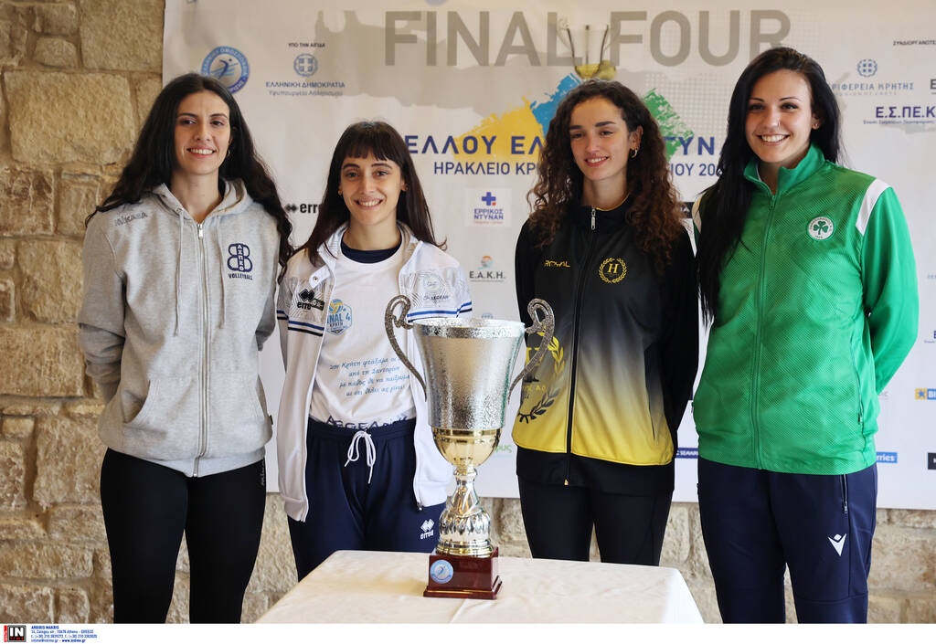 Final-4 Κυπέλλου βόλεϊ γυναικών: Έτοιμοί για «σερβίς ειρήνης» - Όσα ειπώθηκαν στην Συνέντευξη Τύπου