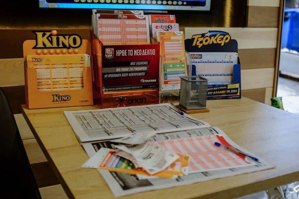 Πάμε Στοίχημα: Έπαιξε τρομερό δελτίο! Κέρδισε πάνω από 12 χιλιάδες με λίγα ευρώ! (photos)
