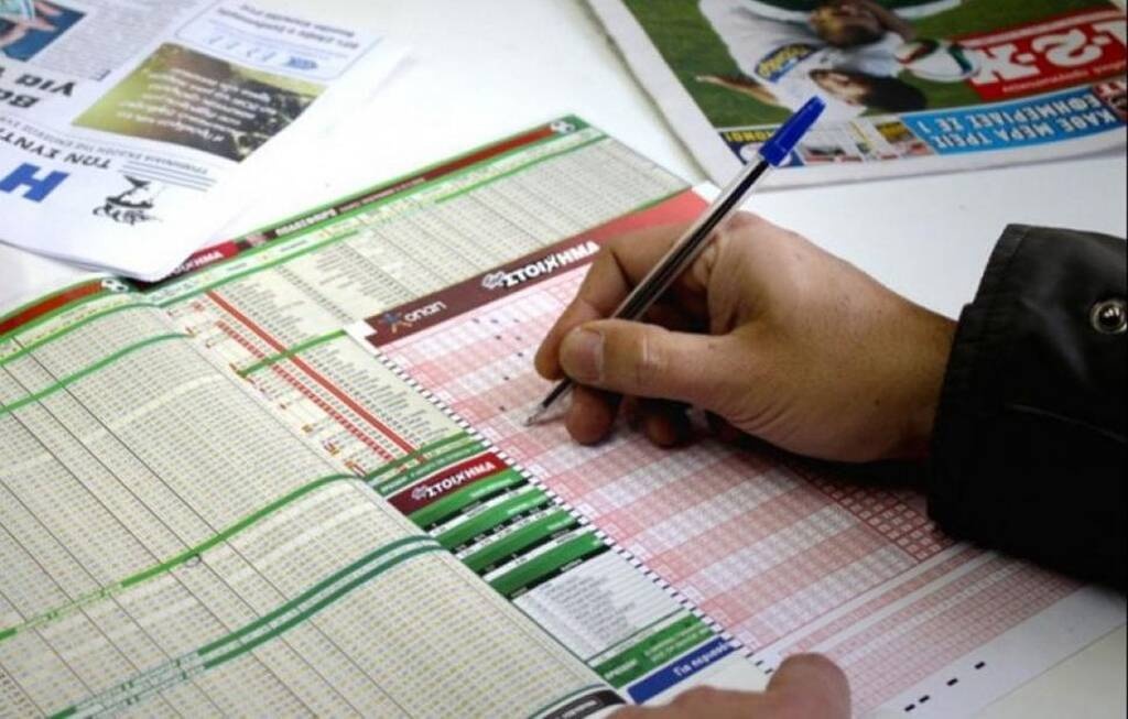 Πάμε Στοίχημα: Έπαιξε τρομερό δελτίο! Κέρδισε πάνω από 12 χιλιάδες με λίγα ευρώ! (photos)