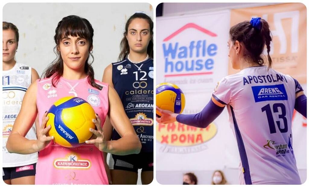 Final 4 Κυπέλλου Βόλεϊ: Σήμερα οι «μάχες» Ηλυσιακός-Παναθηναϊκός και Θέτιδα–Θήρα (photos)
