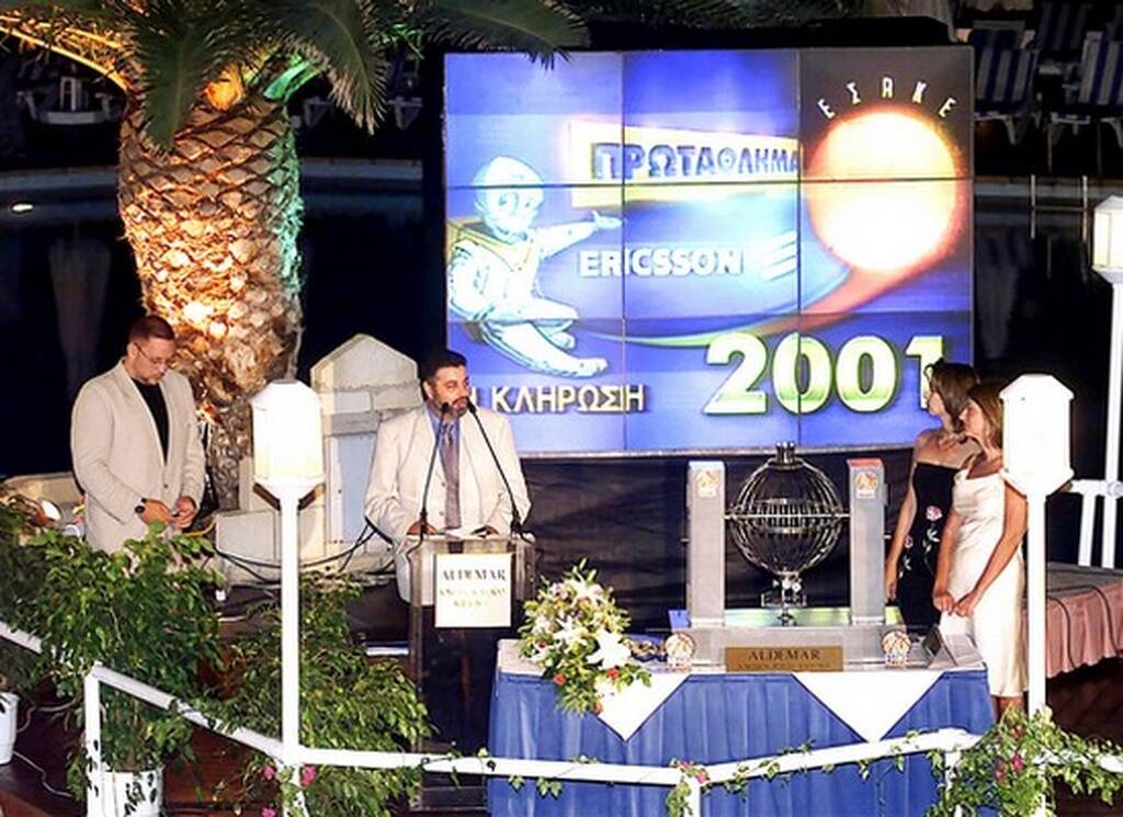 ΕΣΑΚΕ-Καρατζάς: «Ήμασταν αποφασισμένοι και ενωμένοι να γίνει το μπάσκετ επαγγελματικό»