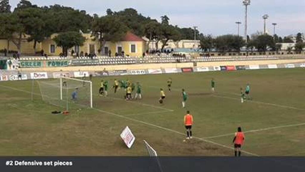 Super League 2: «Φωνάζει» η ΑΕΚ Β για το γκολ της Ρόδου – Πέρασε ή όχι τη γραμμή; (video)