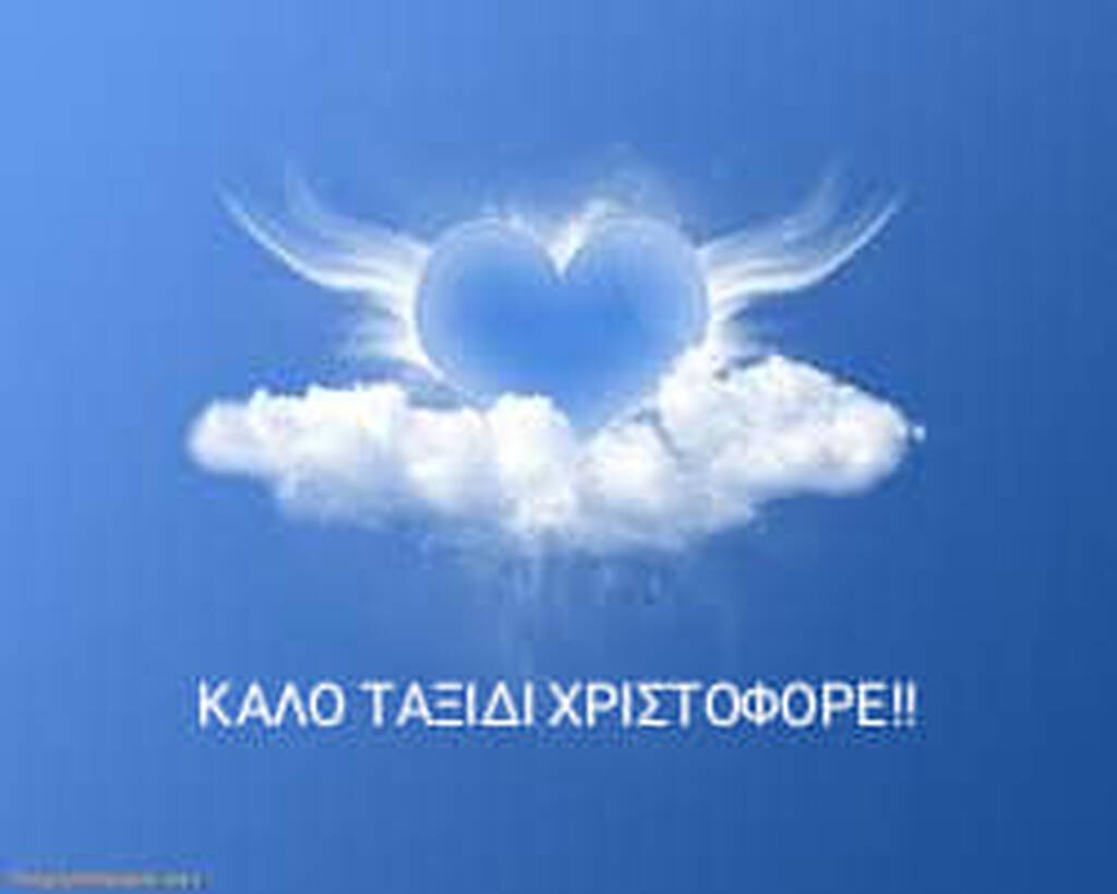 Θλίψη στην ελληνική κολύμβηση - «Έσβησε» νεαρός αθλητής - Το συγκινητικό αντίο του συλλόγου