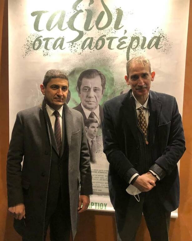«Ταξίδι στα αστέρια»: Το μήνυμα του Λευτέρη Αυγενάκη μετά την πρεμιέρα της ταινίας