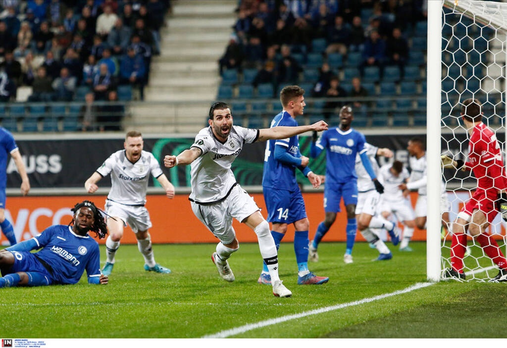 Γάνδη-ΠΑΟΚ Conference League 17/3/2022