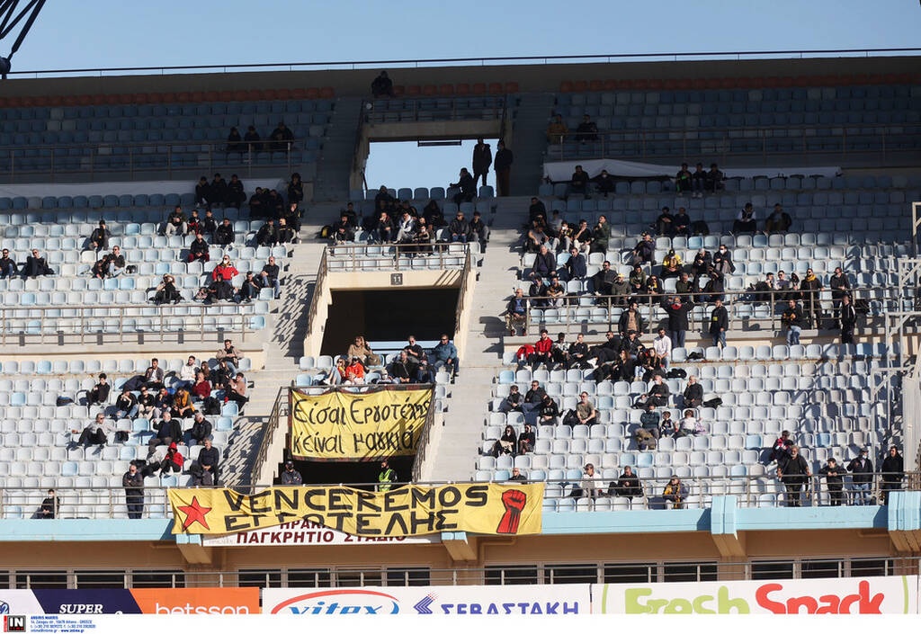 Μπαίνει πωλητήριο σε ιστορική ΠΑΕ - Αβέβαιο για το μέλλον της