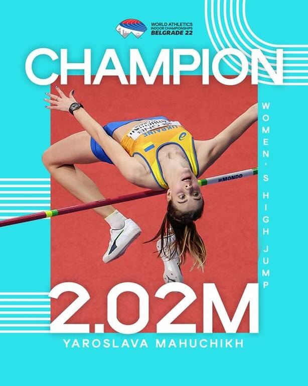 Βελιγράδι 2022: Γλίτωσε τις βόμβες η Μάχουτσικ και αναδείχθηκε Παγκόσμια πρωταθλήτρια! (vid+pics)