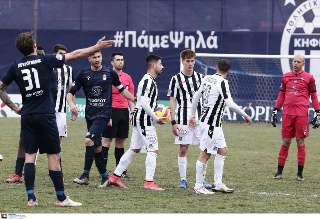 Super League 2: Έπεσε ξύλο στο Κηφισιά-ΟΦΙ - Σύρραξη και αποβολές (photos)