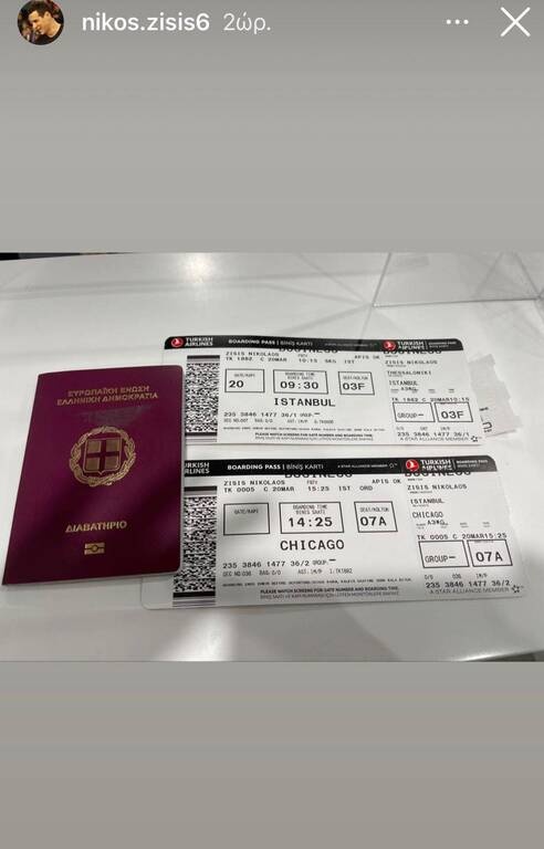 Eθνική Ελλάδας: Στις ΗΠΑ o Ζήσης για τον Γιάννη Αντετοκούνμπο ενόψει Eurobasket