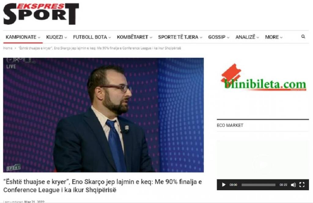 Europa Conference League: «Κατά 90% στην Αθήνα ο τελικός»