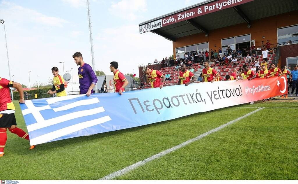 Αμπράμοβιτς: Η ομάδα με το φανατικό κοινό που θέλει ο Ρώσος και η σχέση με την Ελλάδα (pics)