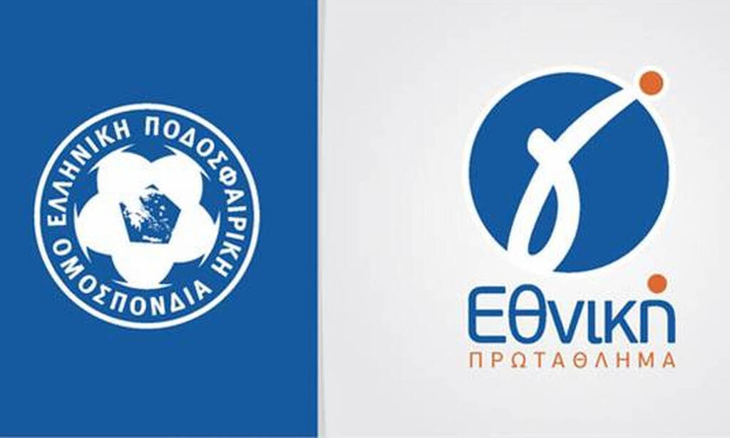 Γ' Εθνική: Έκρηξη μετά τον υποβιβασμό - «Είστε απροκάλυπτα ξεφτίλες»