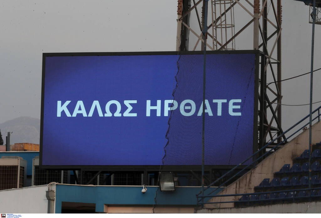 Εθνική Ελλάδας: Προπονήθηκε στη Ποντγκόριτσα – Έτοιμη για το δεύτερο φιλικό