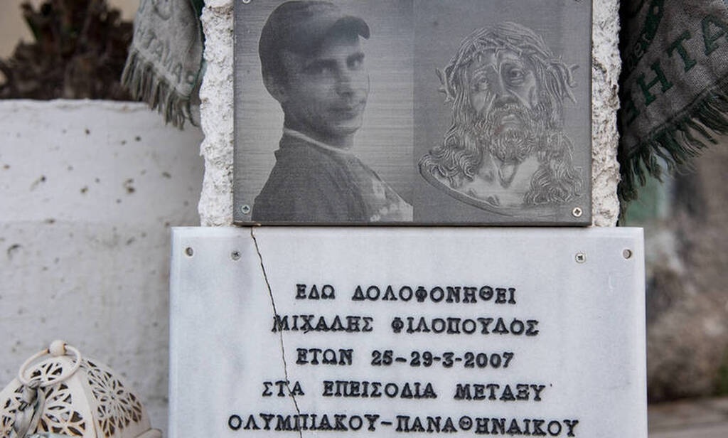 O Αλβέρτης τίμησε τη μνήμη του δολοφονημένου Μιχάλη Φιλόπουλου στο ΟΑΚΑ