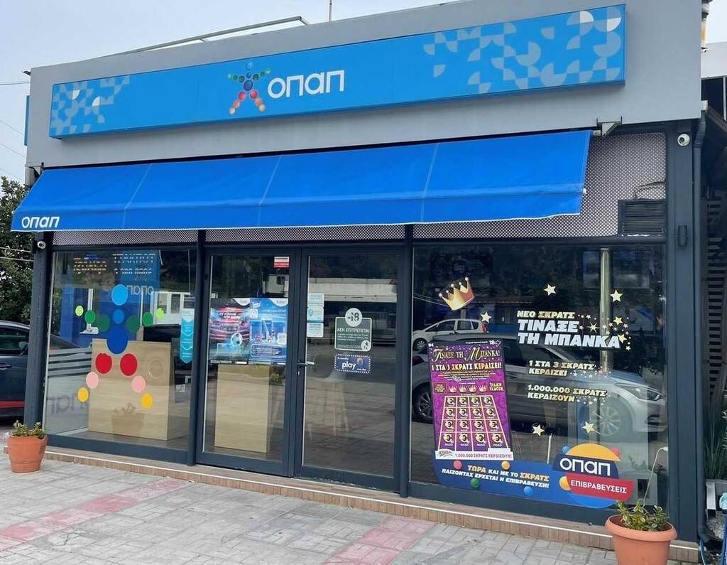 Το τυχερό κατάστημα ΟΠΑΠ στα Πεζά Ηρακλείου
