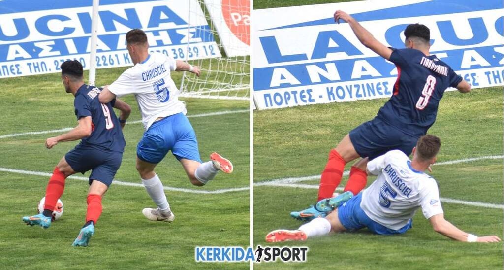 «Μπαρούτι» ο Δερμιτζάκης - Tα ‘χωσε στον σπίκερ της ERTSPORTS για τη φάση του πέναλτι (video)