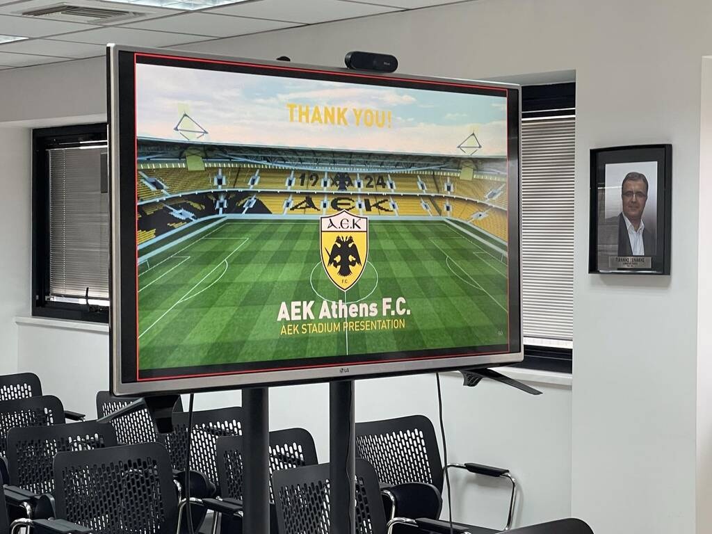 ΑΕΚ: Με επιτυχία η διαδικτυακή -πρώτη- επιθεώρηση της «Αγιά Σοφιάς» από την UEFA