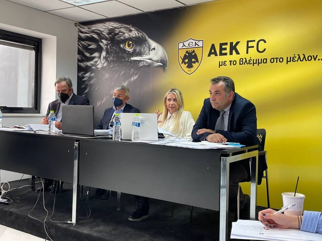ΑΕΚ: Με επιτυχία η διαδικτυακή -πρώτη- επιθεώρηση της «Αγιά Σοφιάς» από την UEFA