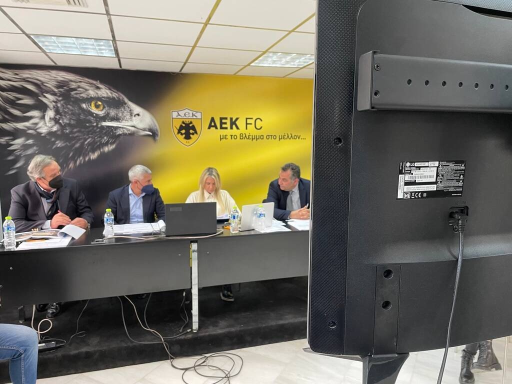 ΑΕΚ: Με επιτυχία η διαδικτυακή -πρώτη- επιθεώρηση της «Αγιά Σοφιάς» από την UEFA