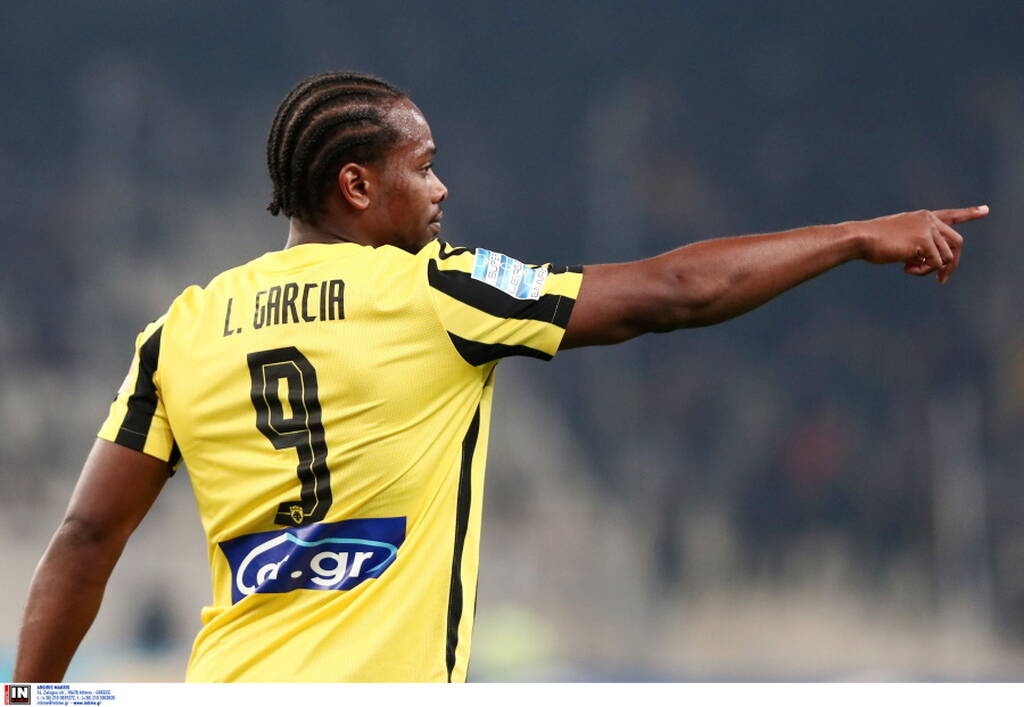Λιβάι Γκαρσία: Έχει τα ίδια γκολ με τον Εμπαπέ - Σπουδαία διάκριση για τον παίκτη της ΑΕΚ