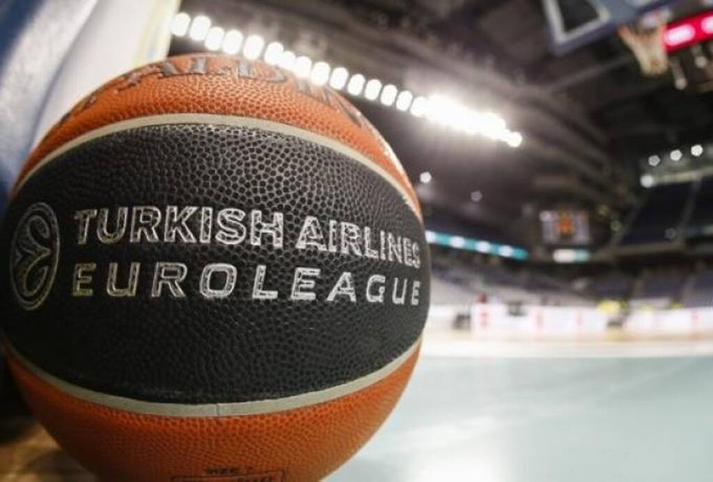 Εuroleague: Έκλεισαν τα οκτώ εισιτήρια - Τα δεδομένα για τον αντίπαλο του Ολυμπιακού