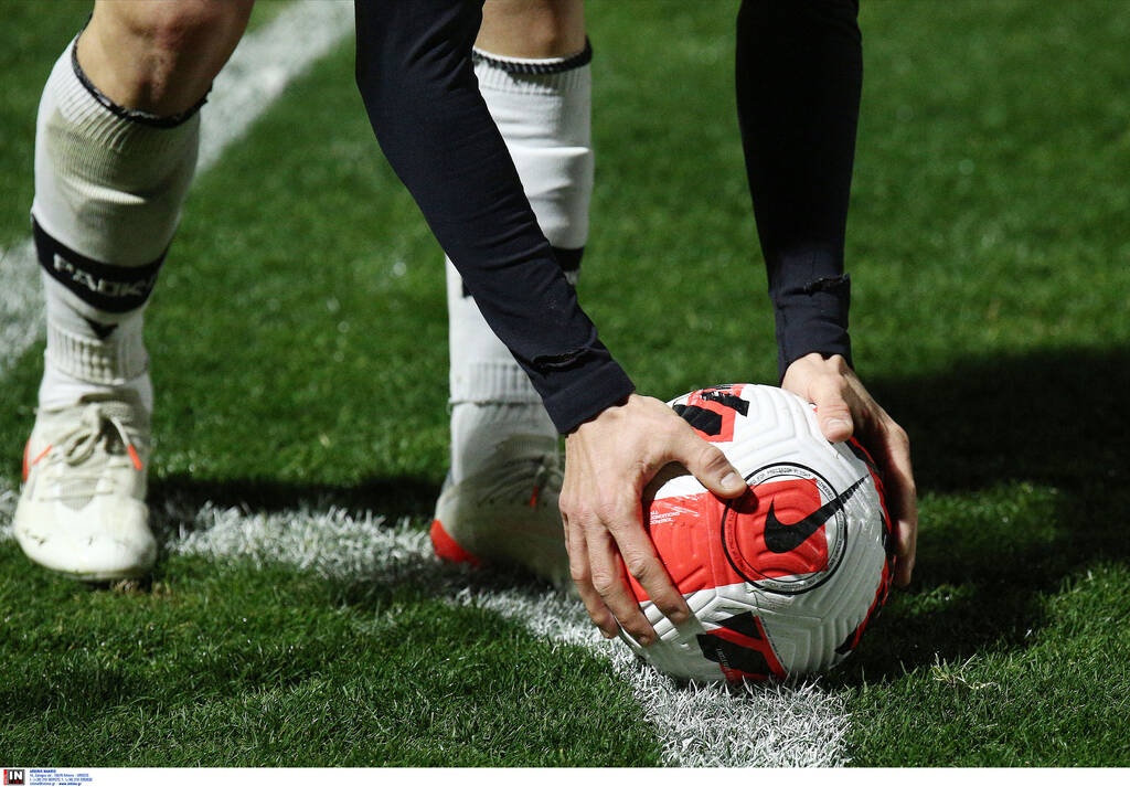 Super League: Νέα δεδομένα στη μαχη παραμονης - Ελπιζει ο Απόλλων