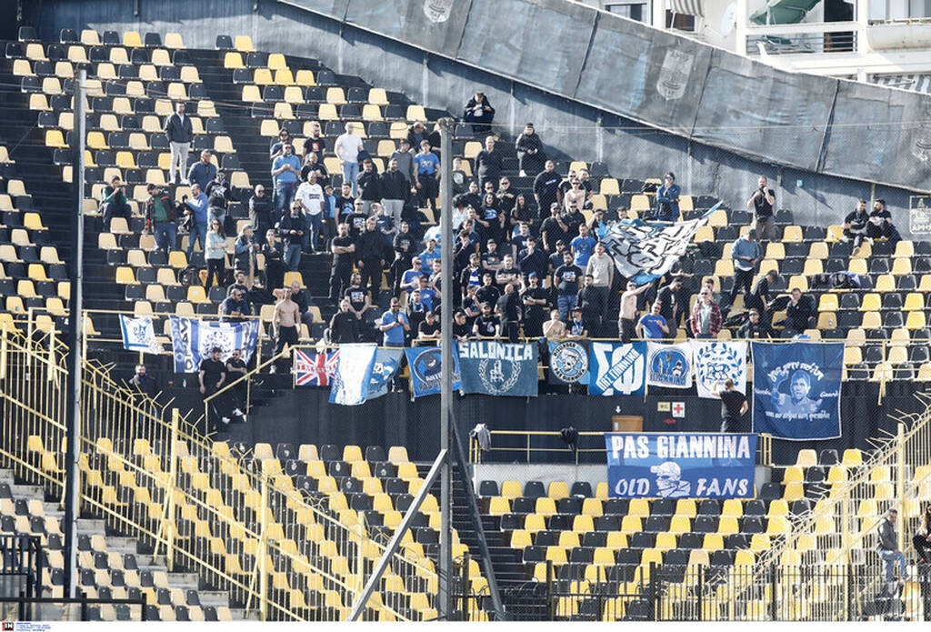 Άρης-ΠΑΣ Γιάννινα: Δυναμικό παρών οι οπαδοί οι Ηπειρώτες οπαδοί! (photos)
