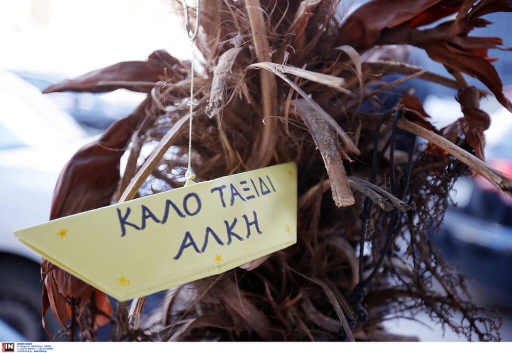 Άρης-ΠΑΣ Γιάννινα: Μετονομάστηκε σε «Άλκης Καμπανός» η θύρα των VIP - Συγκλονιστικό γκράφιτι (pics)