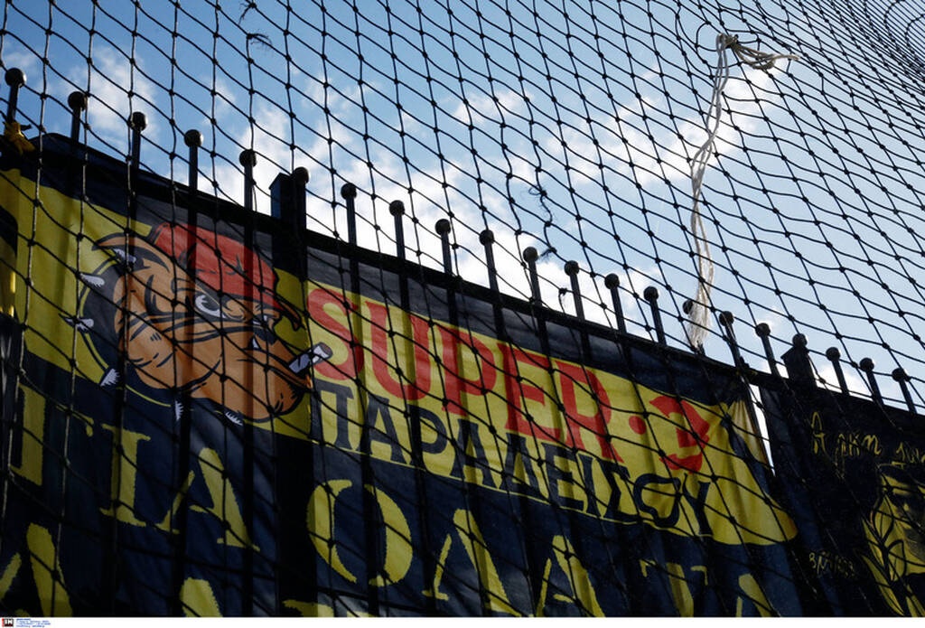 Άρης-ΠΑΣ Γιάννινα: Δυναμικό παρών οι οπαδοί οι Ηπειρώτες οπαδοί! (photos)
