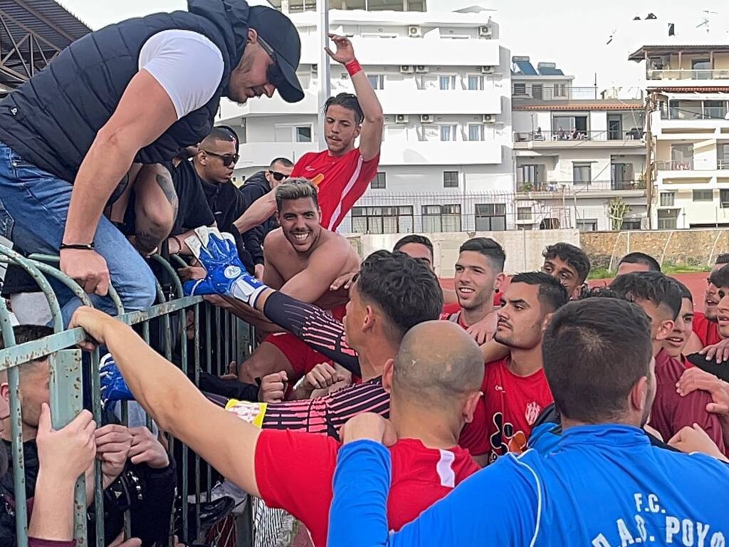 ΠΑΟ Ρουφ: Το βίντεο των πανηγυρισμών από την κατάκτηση του τίτλου (photos+video)